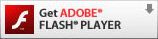 Descargar Plug-in
